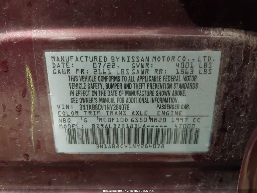 2022 Nissan Sentra Sv Xtronic Cvt VIN: 3N1AB8CV1NY284078 Lot: 43933104