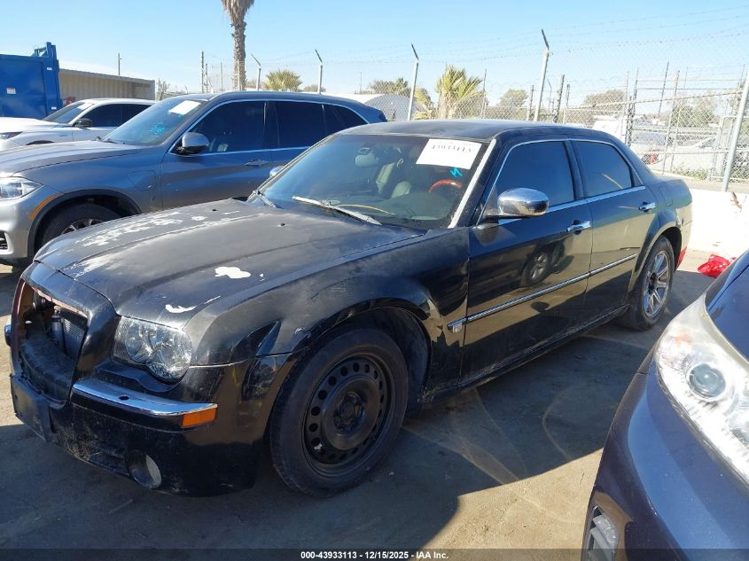 2006 Chrysler 300C
