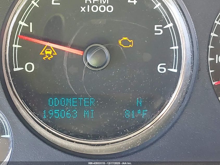 2011 Chevrolet Suburban 1500 Lt1 VIN: 1GNSCJE00BR401133 Lot: 43933115