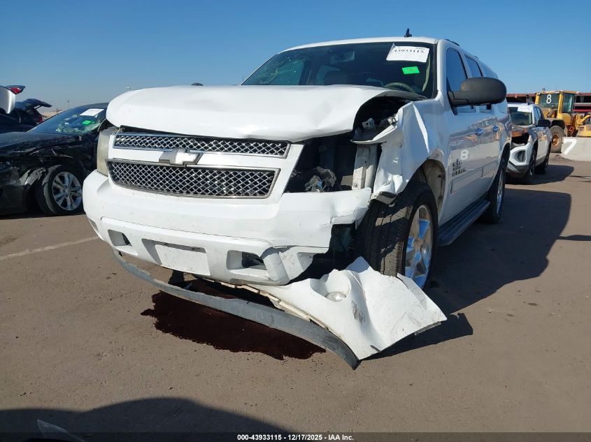 2011 Chevrolet Suburban 1500 Lt1 VIN: 1GNSCJE00BR401133 Lot: 43933115