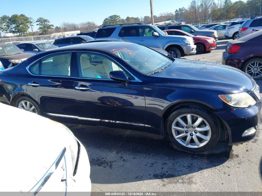 2008 Lexus Ls 460 VIN: JTHBL46F585066740 Lot: 43933122