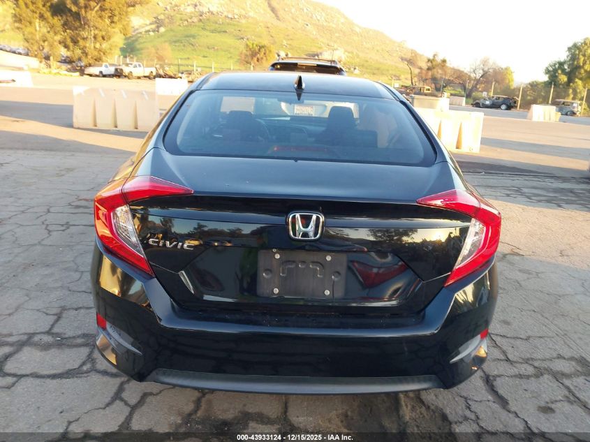 2018 Honda Civic Ex VIN: 2HGFC2F75JH582371 Lot: 43933124