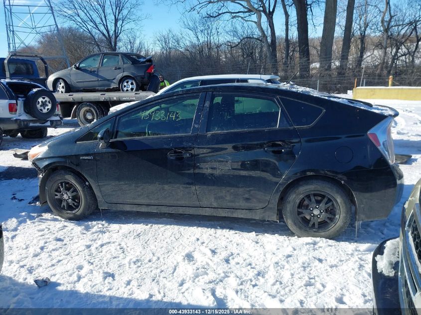 2013 Toyota Prius Two VIN: JTDKN3DU7D5540155 Lot: 43933143