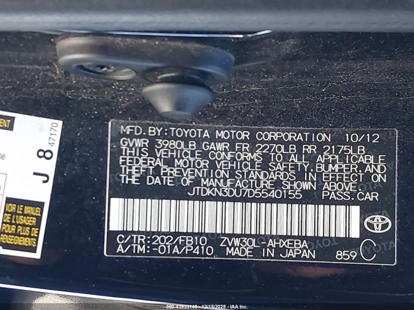 2013 Toyota Prius Two VIN: JTDKN3DU7D5540155 Lot: 43933143