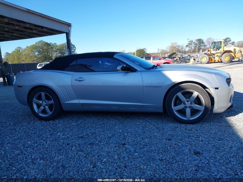 2011 Chevrolet Camaro 2Lt VIN: 2G1FC3DD7B9187531 Lot: 43933187