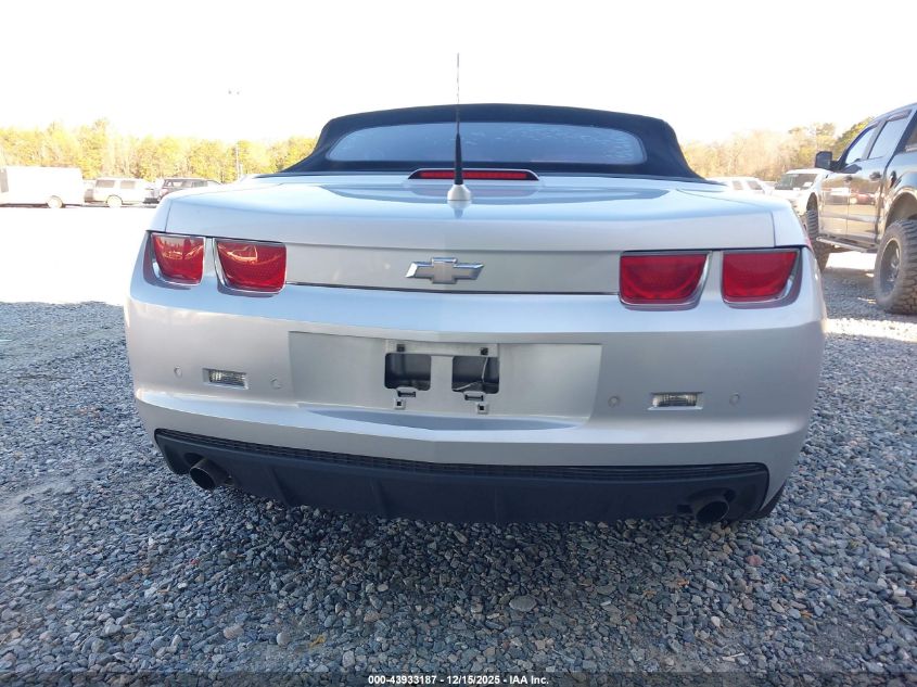 2011 Chevrolet Camaro 2Lt VIN: 2G1FC3DD7B9187531 Lot: 43933187