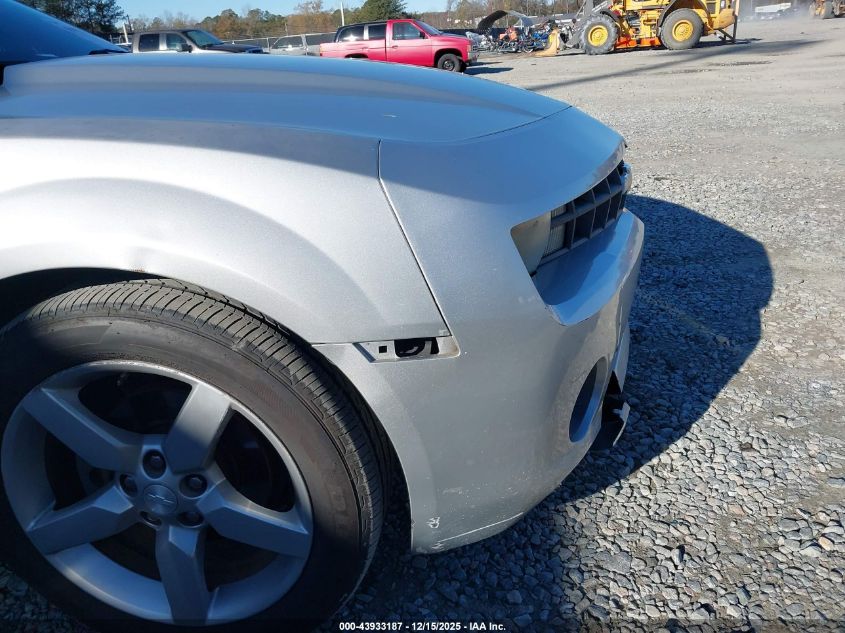 2011 Chevrolet Camaro 2Lt VIN: 2G1FC3DD7B9187531 Lot: 43933187