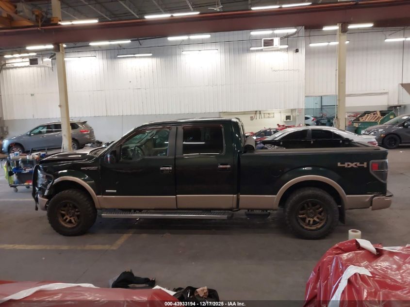 2013 Ford F-150 Lariat VIN: 1FTFW1ET0DKD98516 Lot: 43933194