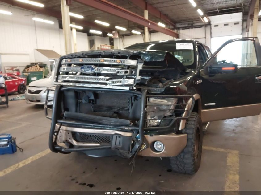 2013 Ford F-150 Lariat VIN: 1FTFW1ET0DKD98516 Lot: 43933194