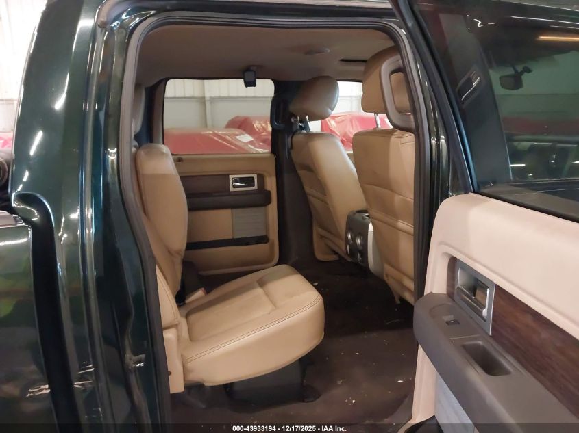 2013 Ford F-150 Lariat VIN: 1FTFW1ET0DKD98516 Lot: 43933194