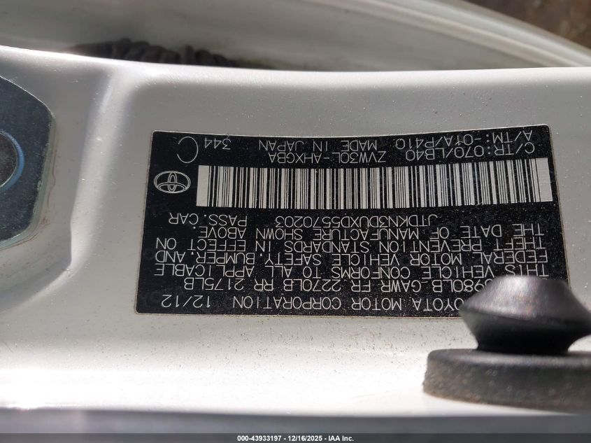 2013 Toyota Prius Five VIN: JTDKN3DUXD5570203 Lot: 43933197