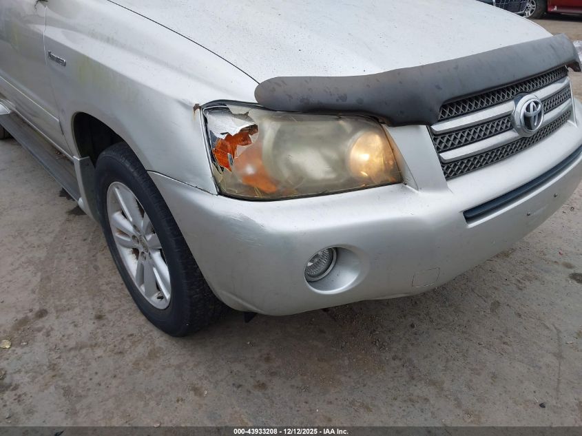 2006 Toyota Highlander Hybrid Limited V6 VIN: JTEEW21A560007084 Lot: 43933208