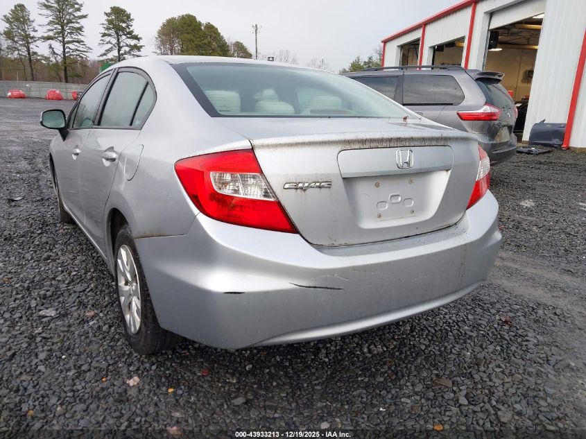 2012 Honda Civic Lx VIN: 19XFB2F57CE308152 Lot: 43933213