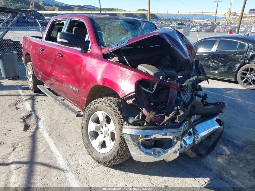 RAM 1500 BIG HORN 4X4 6 4 BOX