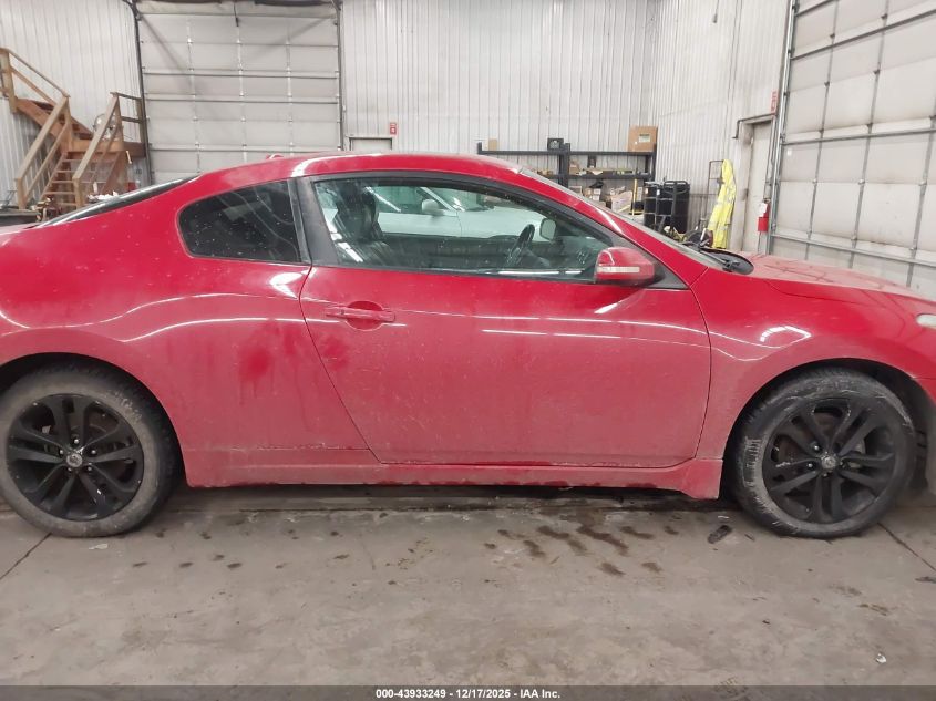 2012 Nissan Altima 2.5 S VIN: 1N4AL2EP3CC199521 Lot: 43933249