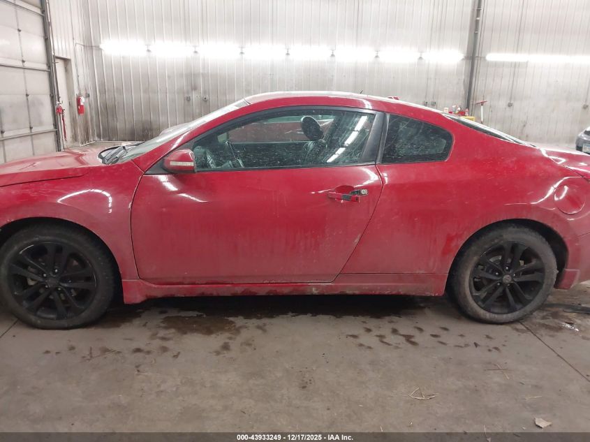 2012 Nissan Altima 2.5 S VIN: 1N4AL2EP3CC199521 Lot: 43933249