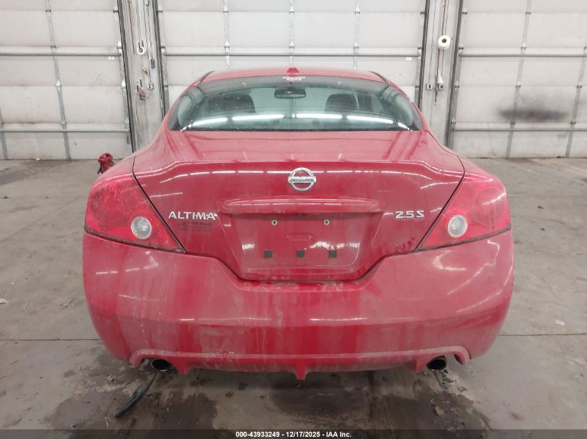 2012 Nissan Altima 2.5 S VIN: 1N4AL2EP3CC199521 Lot: 43933249