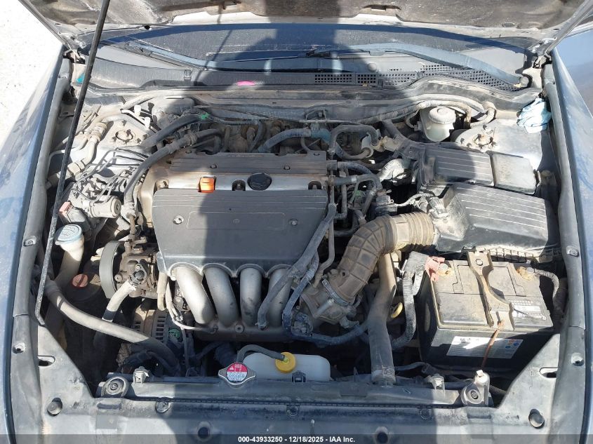 2007 Honda Accord 2.4 Ex VIN: 1HGCM56877A007478 Lot: 43933250