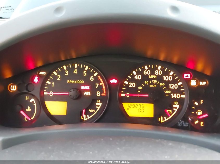 2008 Nissan Xterra S VIN: 5N1AN08W48C518164 Lot: 43933264