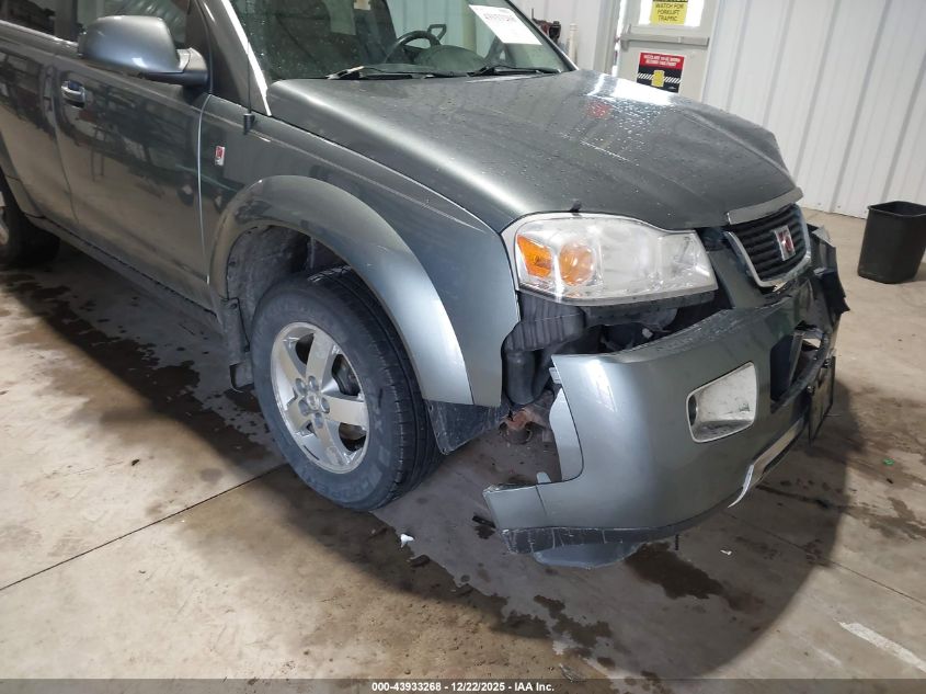 2007 Saturn Vue V6 VIN: 5GZCZ53467S806050 Lot: 43933268