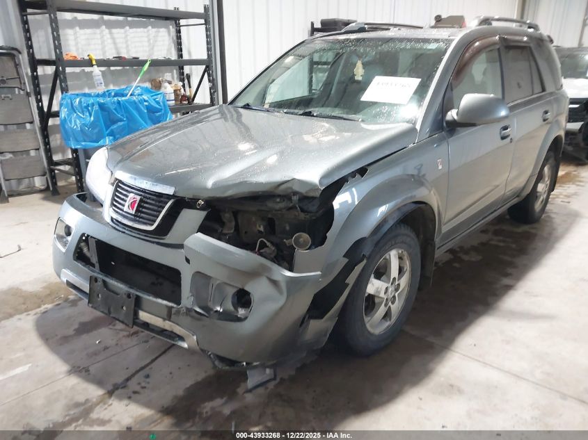 2007 Saturn Vue V6 VIN: 5GZCZ53467S806050 Lot: 43933268