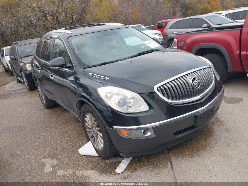 2012 Buick Enclave Leather VIN: 5GAKRCED3CJ368927 Lot: 43933273