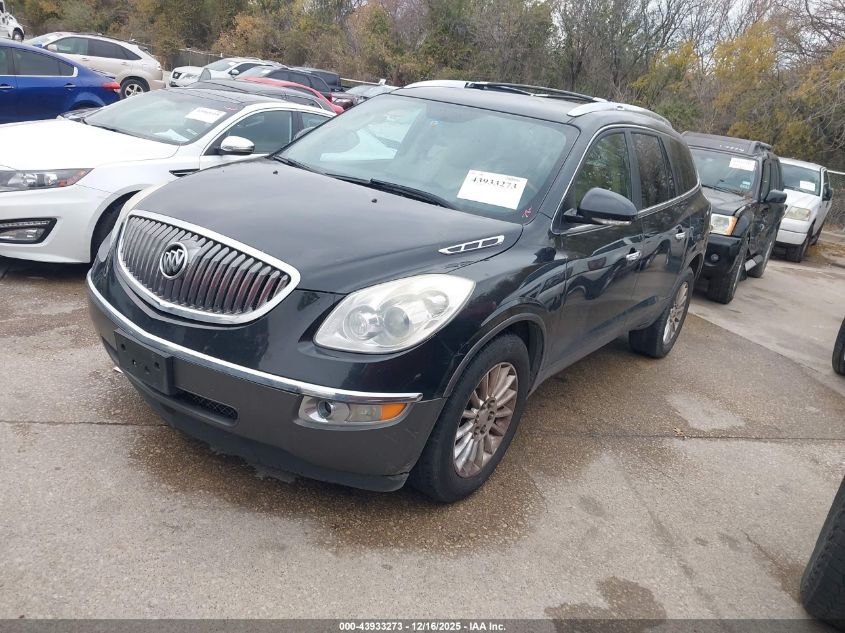 2012 Buick Enclave Leather VIN: 5GAKRCED3CJ368927 Lot: 43933273