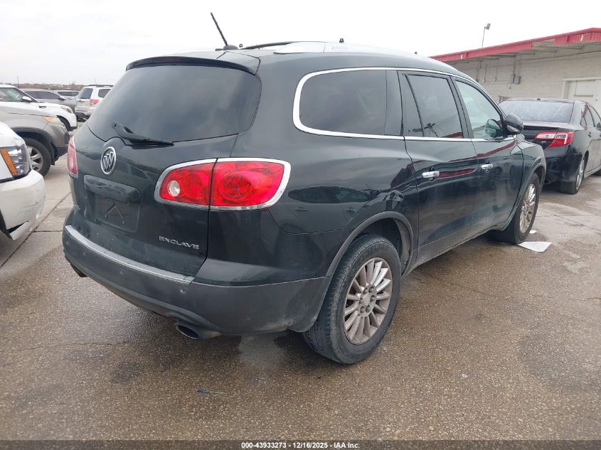 2012 Buick Enclave Leather VIN: 5GAKRCED3CJ368927 Lot: 43933273