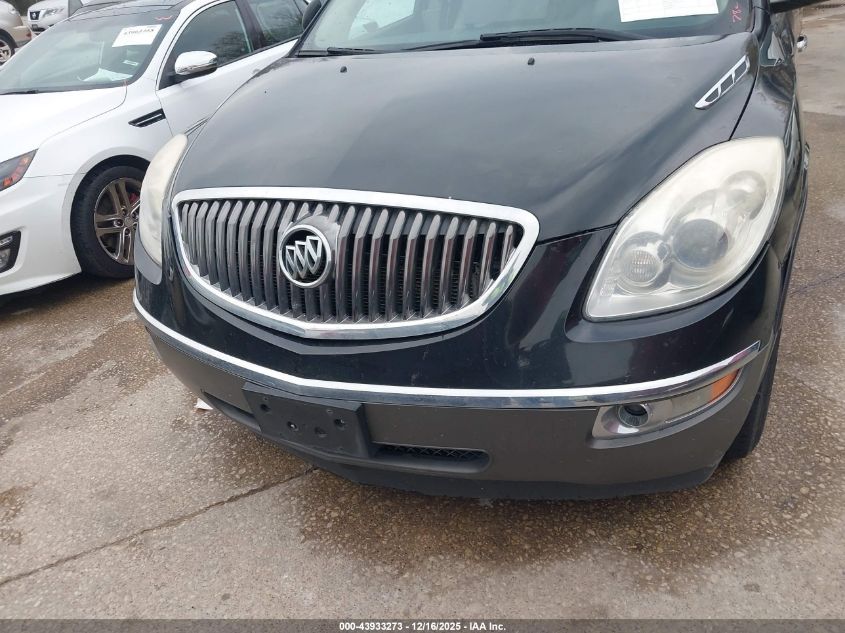 2012 Buick Enclave Leather VIN: 5GAKRCED3CJ368927 Lot: 43933273
