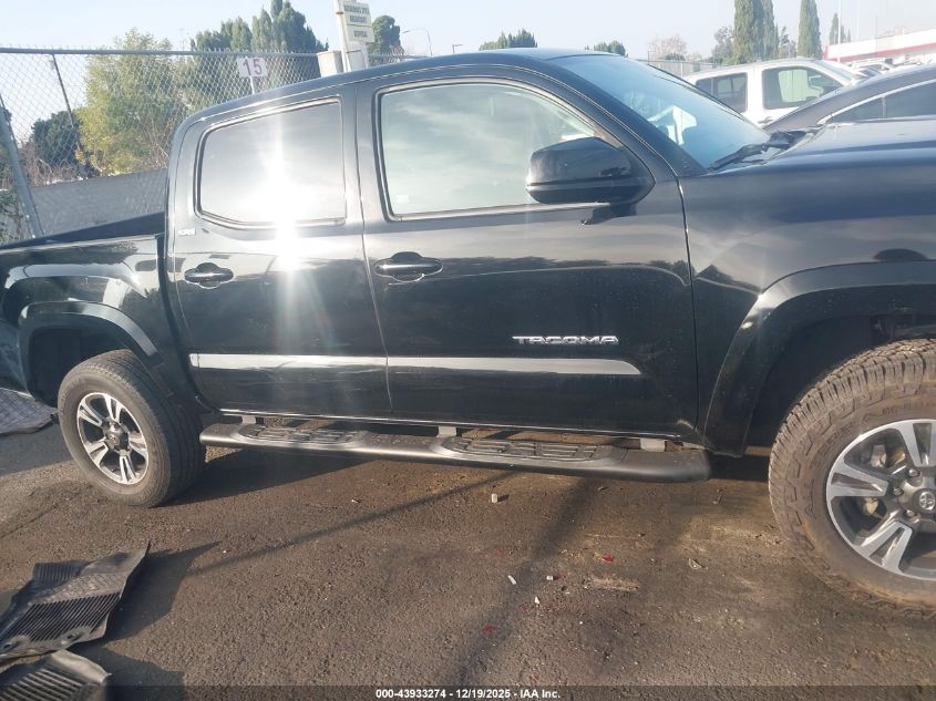 2017 Toyota Tacoma Sr5 VIN: 5TFAX5GN5HX077450 Lot: 43933274