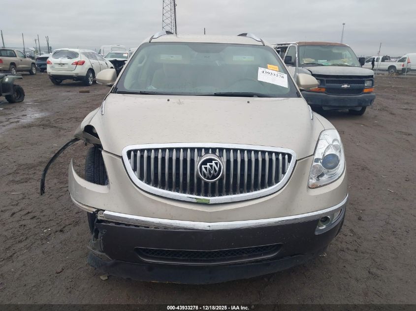 2010 Buick Enclave Cx VIN: 5GALRAEDXAJ160422 Lot: 43933278