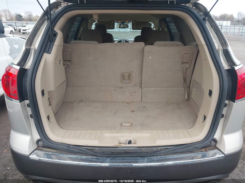 2010 Buick Enclave Cx VIN: 5GALRAEDXAJ160422 Lot: 43933278