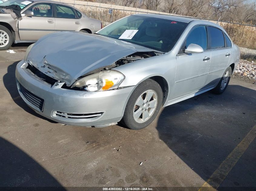 2011 Chevrolet Impala Ls VIN: 2G1WF5EK9B1314665 Lot: 43933302