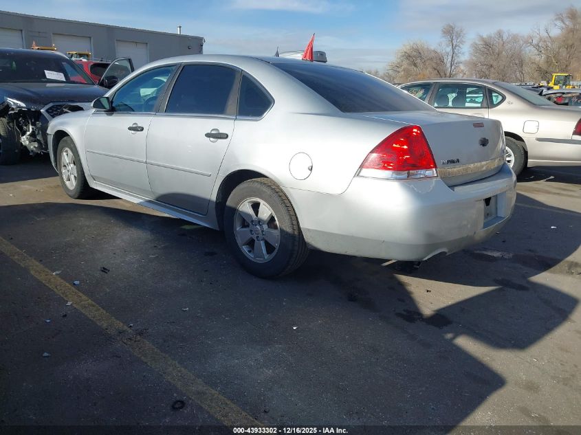 2011 Chevrolet Impala Ls VIN: 2G1WF5EK9B1314665 Lot: 43933302