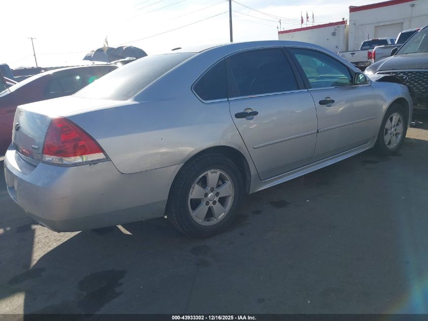 2011 Chevrolet Impala Ls VIN: 2G1WF5EK9B1314665 Lot: 43933302