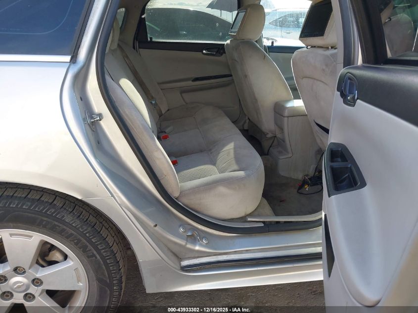 2011 Chevrolet Impala Ls VIN: 2G1WF5EK9B1314665 Lot: 43933302