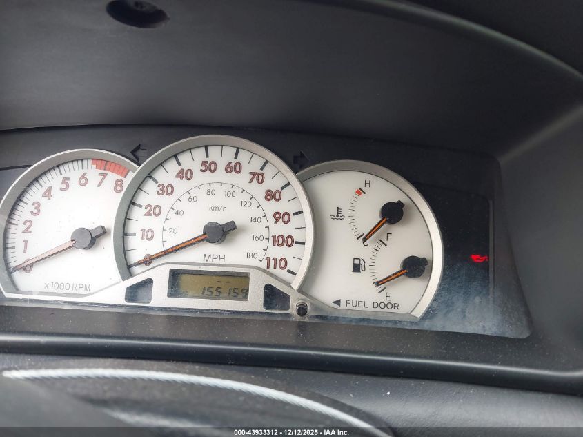 2006 Toyota Corolla S VIN: 1NXBR32EX6Z646359 Lot: 43933312