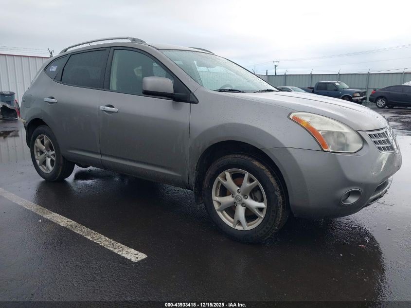 NISSAN ROGUE S/SL/KROM