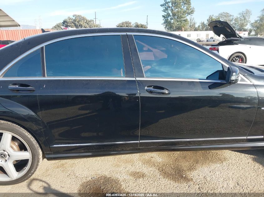 2012 Mercedes-Benz S 550 VIN: WDDNG7DBXCA480980 Lot: 43933425