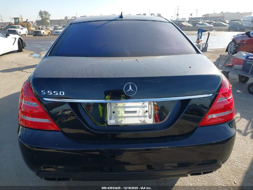 2012 Mercedes-Benz S 550 VIN: WDDNG7DBXCA480980 Lot: 43933425