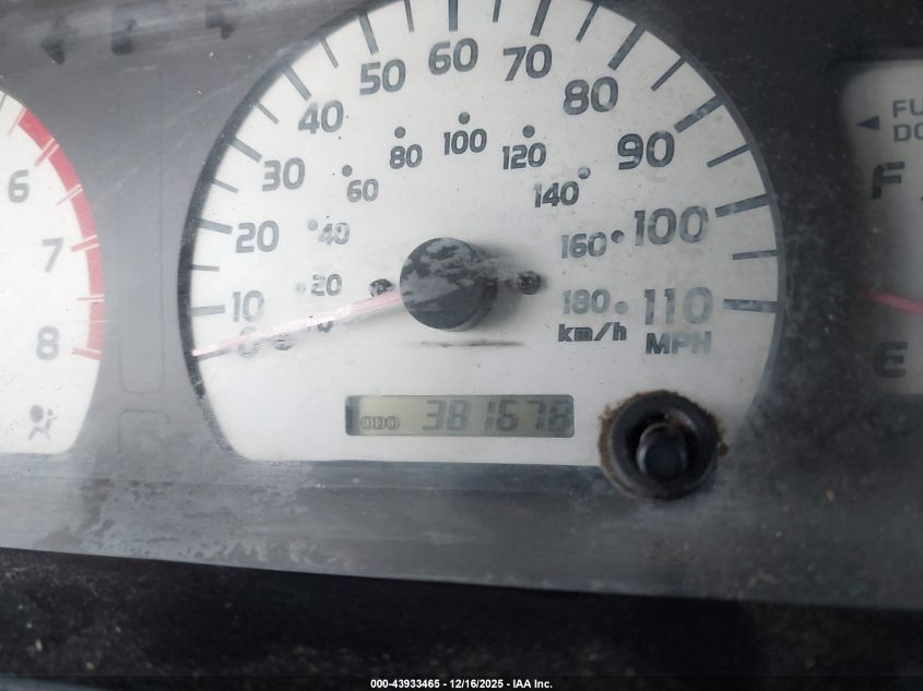 2001 Toyota Tacoma VIN: 5TEVL52N91Z845451 Lot: 43933465