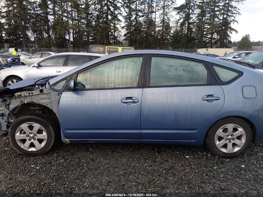 2006 Toyota Prius VIN: JTDKB20UX63168110 Lot: 43933474