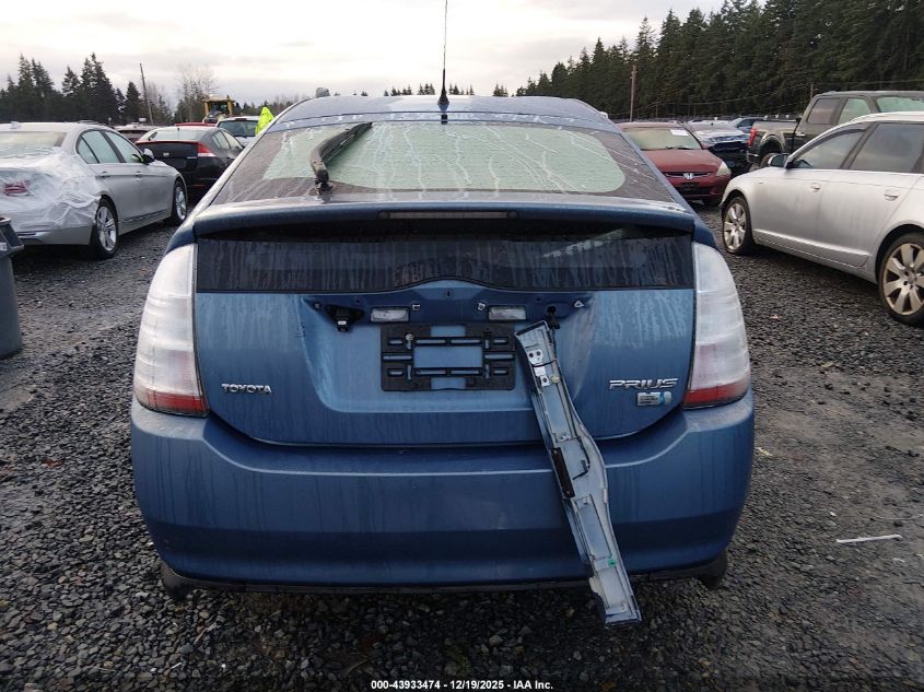 2006 Toyota Prius VIN: JTDKB20UX63168110 Lot: 43933474