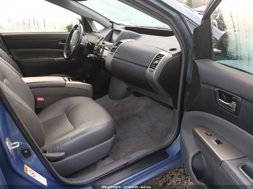 2006 Toyota Prius VIN: JTDKB20UX63168110 Lot: 43933474