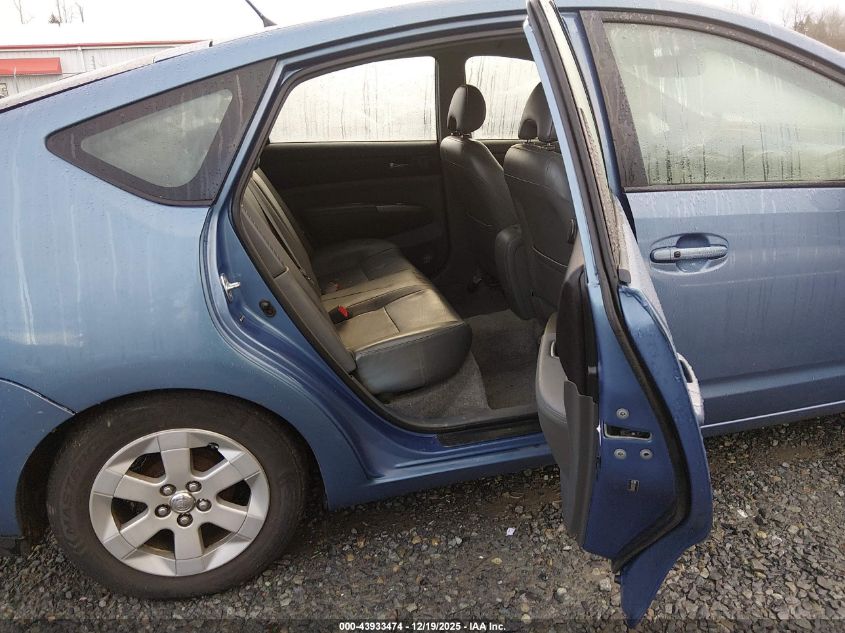 2006 Toyota Prius VIN: JTDKB20UX63168110 Lot: 43933474