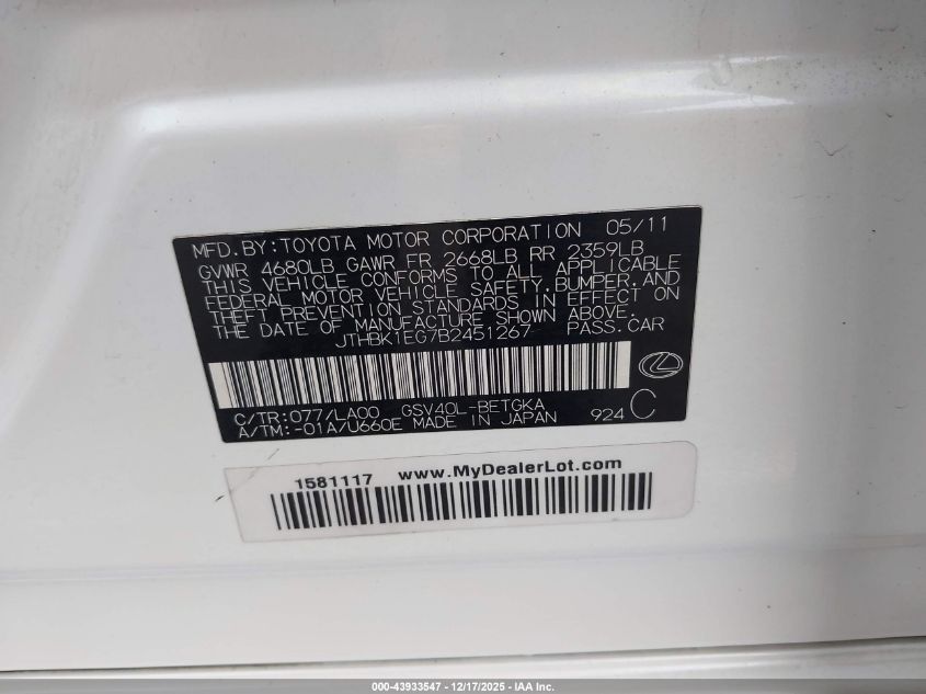 2011 Lexus Es 350 VIN: JTHBK1EG7B2451267 Lot: 43933547
