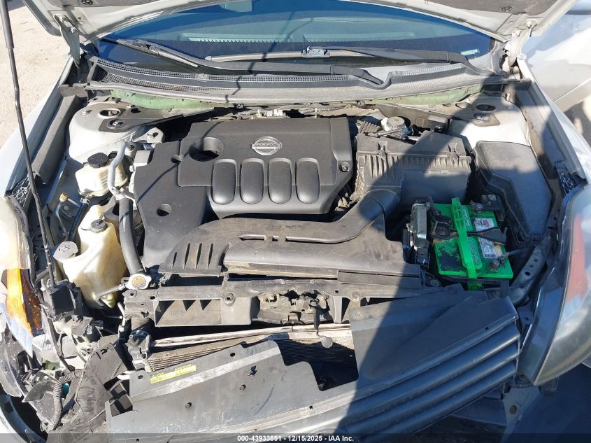 2007 Nissan Altima 2.5 S VIN: 1N4AL21E87N447972 Lot: 43933551