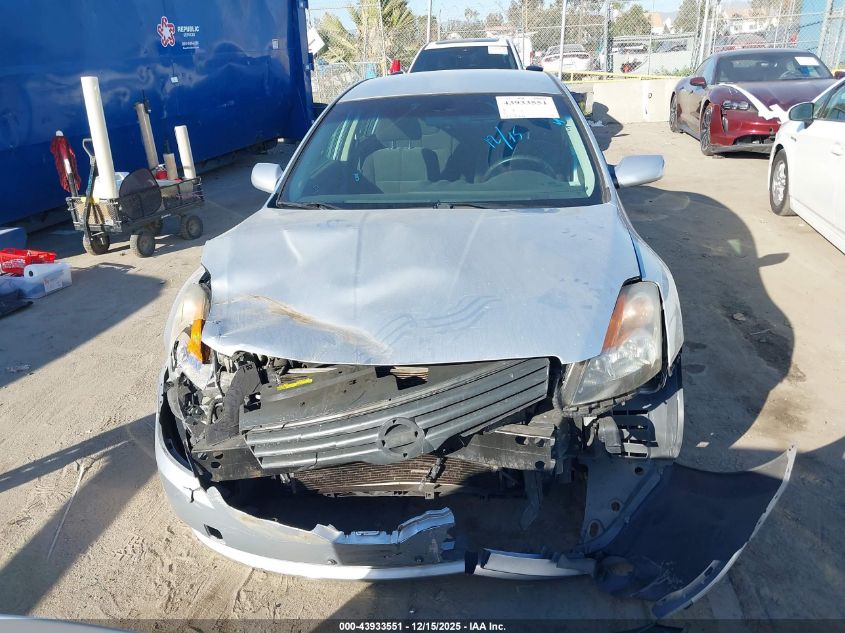 2007 Nissan Altima 2.5 S VIN: 1N4AL21E87N447972 Lot: 43933551