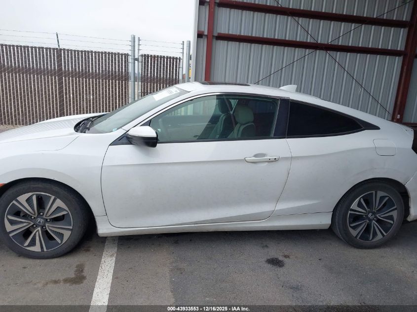 2016 Honda Civic Ex-T VIN: 2HGFC3B33GH353267 Lot: 43933553