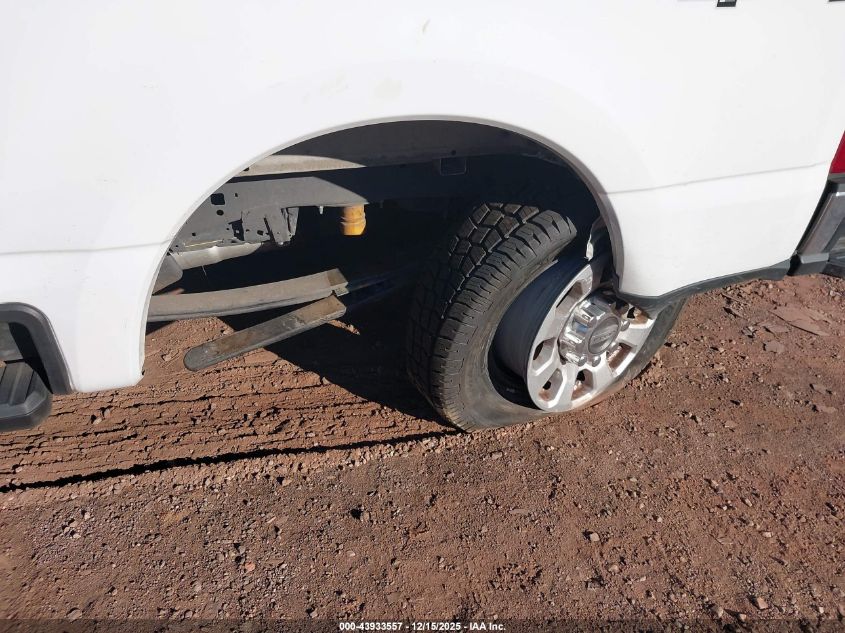 2024 Ford F-250 - 1FT7W2BN1RED57625